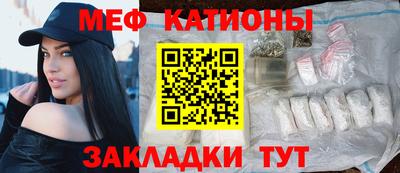 не бодяженный Краснознаменск