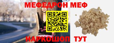 не бодяженный Краснознаменск