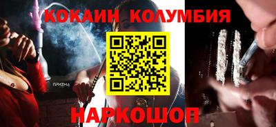 не бодяженный Краснознаменск