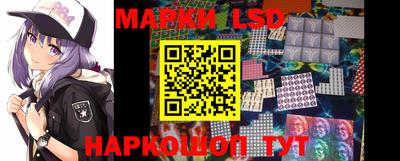 кокаин VHQ Краснодар