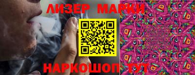 не бодяженный Краснознаменск