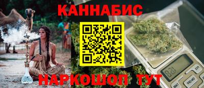 кокс Краснокаменск