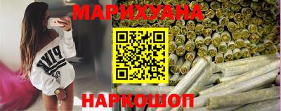 кокс Краснокаменск
