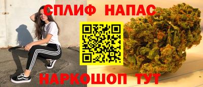 не бодяженный Краснознаменск