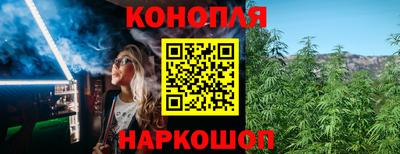 не бодяженный Краснознаменск