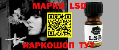 кокаин VHQ Краснодар