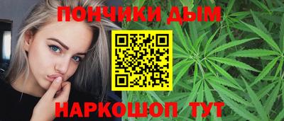 кокс Краснокаменск