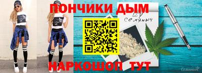 кокаин VHQ Краснодар