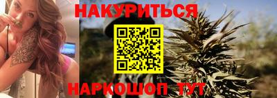 кокс Краснокаменск