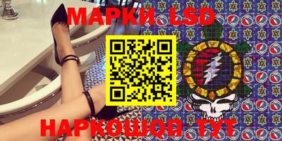 кокс Краснокаменск
