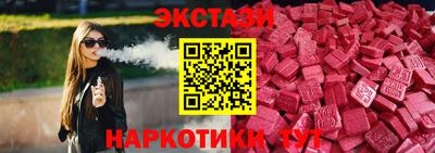 не бодяженный Краснознаменск