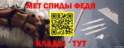 кокс Краснокаменск
