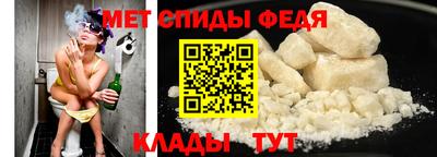 кокаин VHQ Краснодар