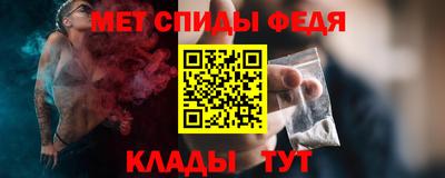 кокаин VHQ Краснодар