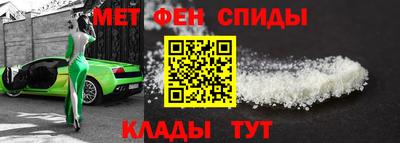 не бодяженный Краснознаменск
