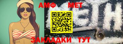 не бодяженный Краснознаменск