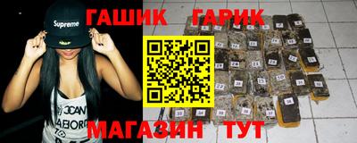 не бодяженный Краснознаменск