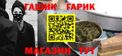 кокаин VHQ Краснодар