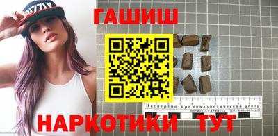 не бодяженный Краснознаменск
