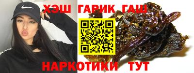 не бодяженный Краснознаменск